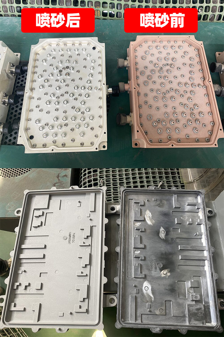 转盘喷砂机喷砂效果展示.jpg